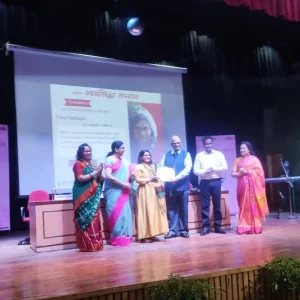 Acknowledged and Awarded by Mr Alok Ranjan for women  entrepreneur in Manufacturing sector